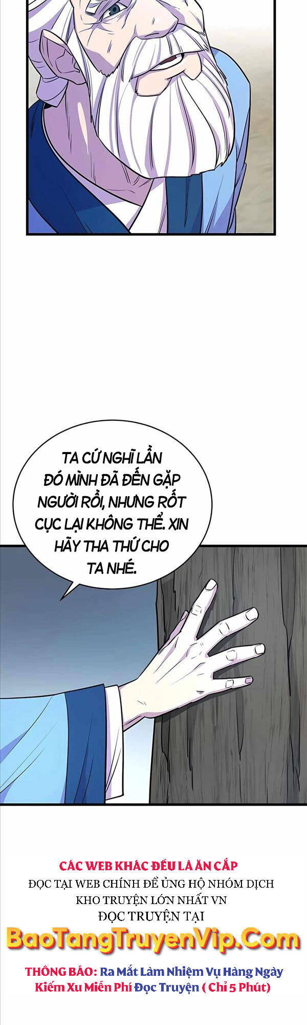 Thiên Hạ Đệ Nhất Đại Sư Huynh Chapter 7 - 19