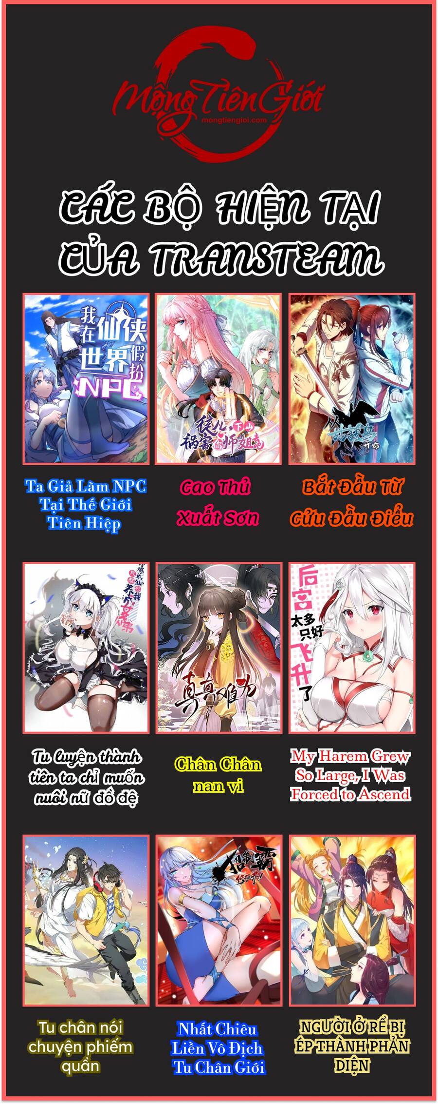 Bắt Đầu Thổ Lộ Với Mỹ Nữ Sư Tôn Chapter 1 - 73