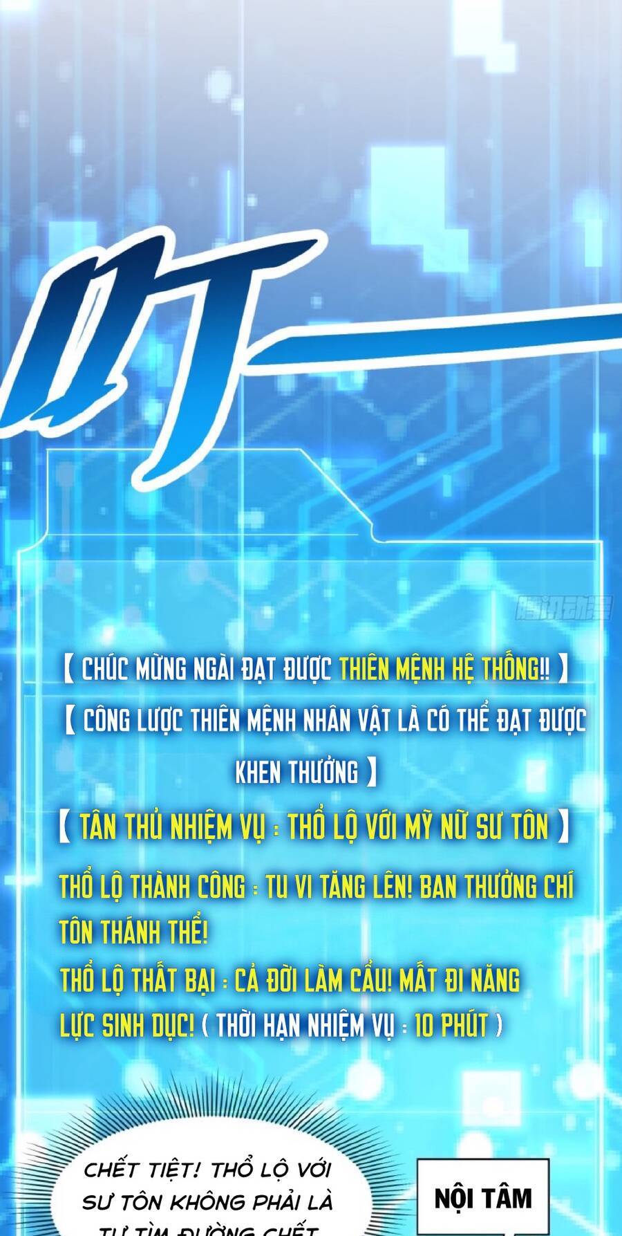 Bắt Đầu Thổ Lộ Với Mỹ Nữ Sư Tôn Chapter 1 - 9