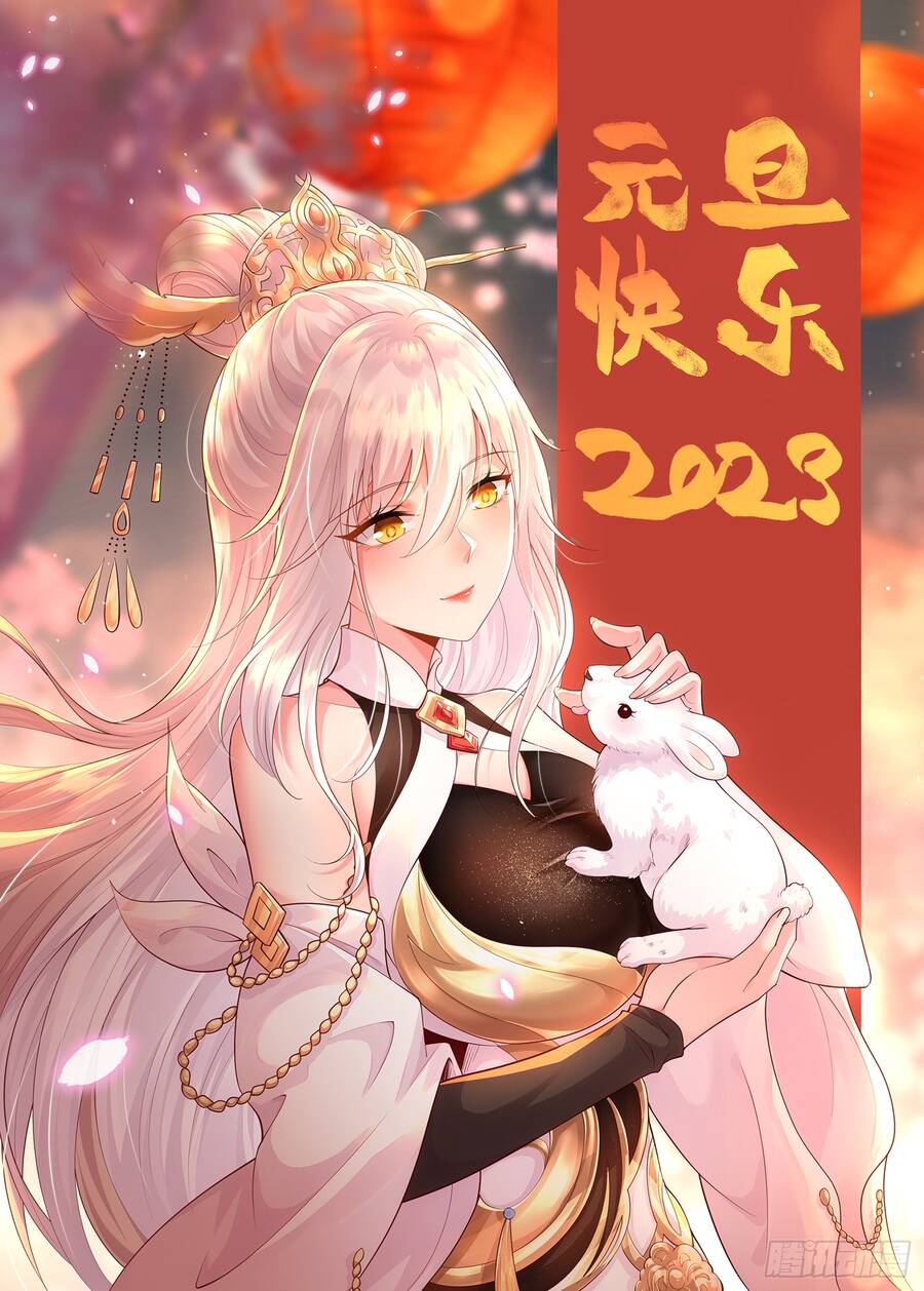 Bắt Đầu Thổ Lộ Với Mỹ Nữ Sư Tôn Chapter 16 - 2