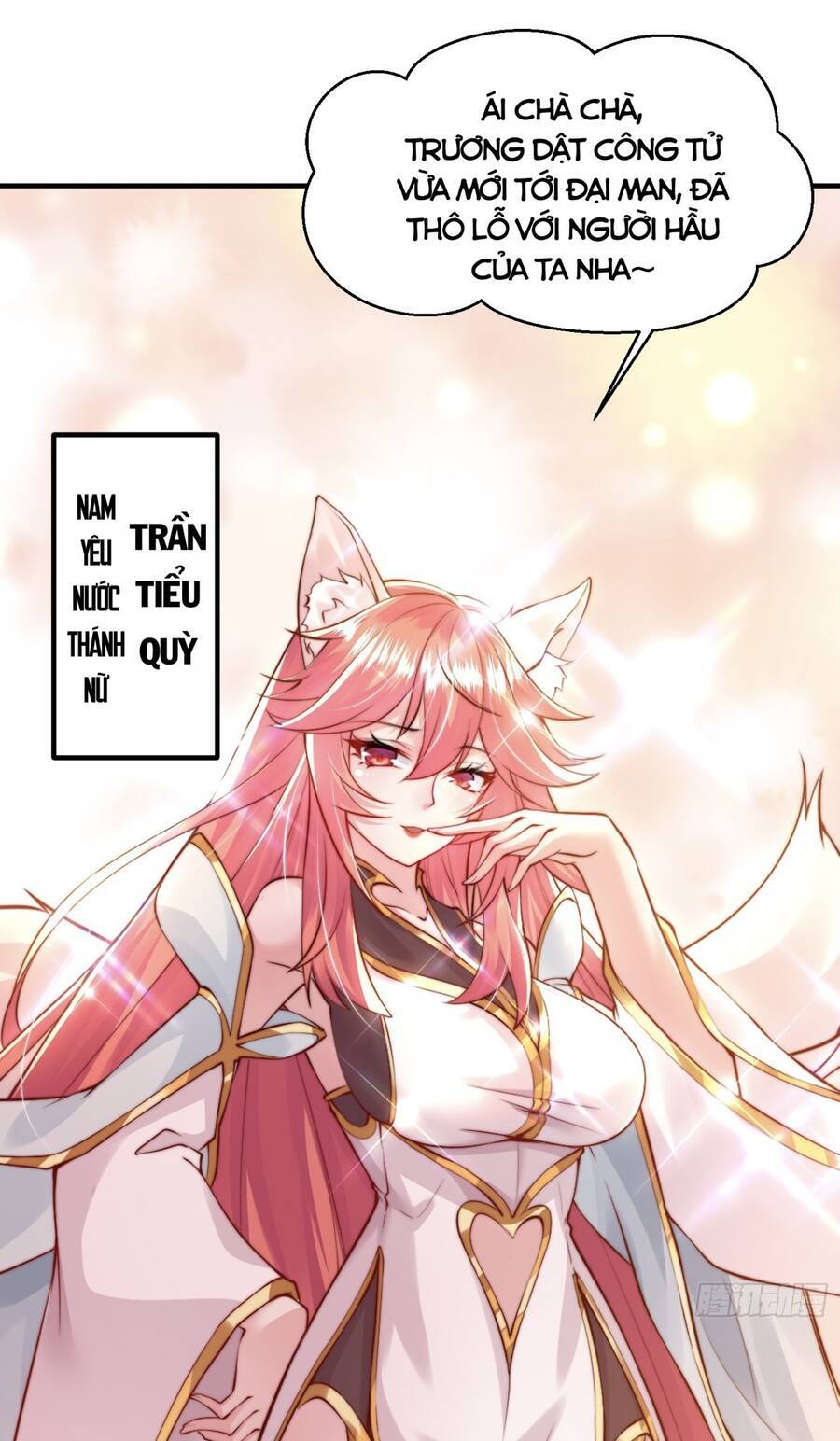 Bắt Đầu Thổ Lộ Với Mỹ Nữ Sư Tôn Chapter 16 - 34