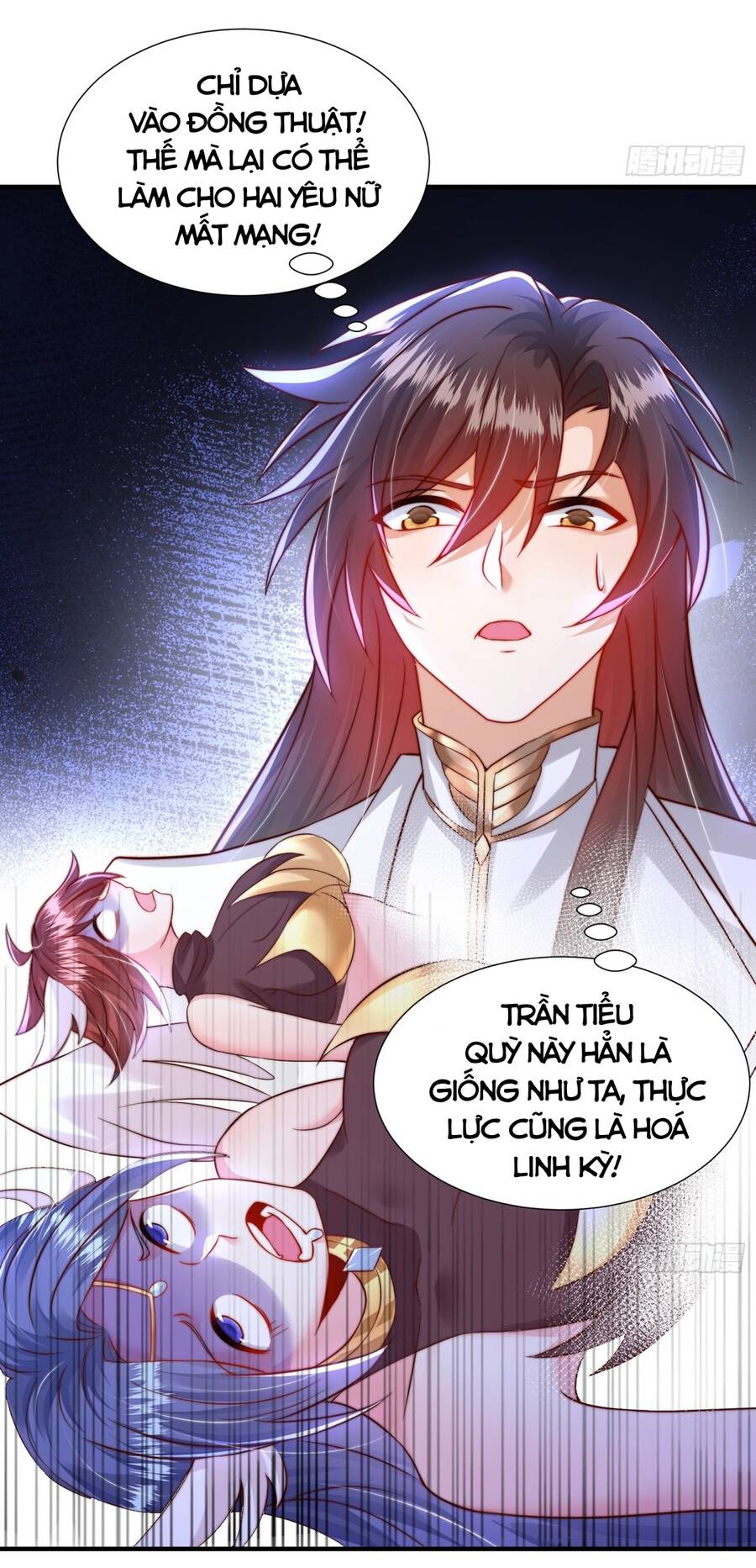 Bắt Đầu Thổ Lộ Với Mỹ Nữ Sư Tôn Chapter 16 - 41