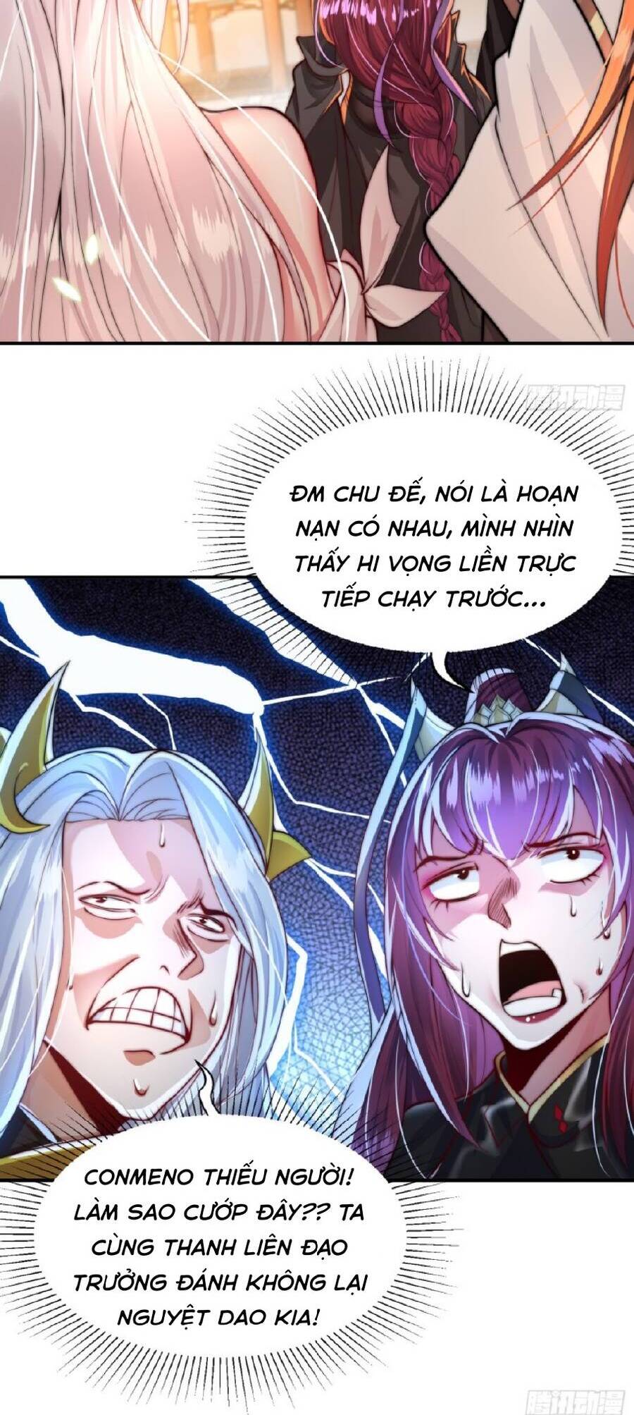 Bắt Đầu Thổ Lộ Với Mỹ Nữ Sư Tôn Chapter 2 - 34