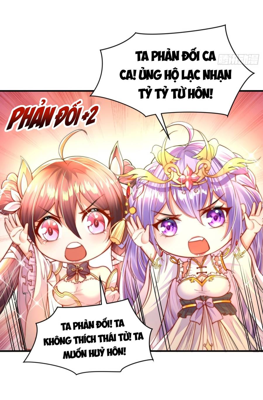 Bắt Đầu Thổ Lộ Với Mỹ Nữ Sư Tôn Chapter 13 - 11