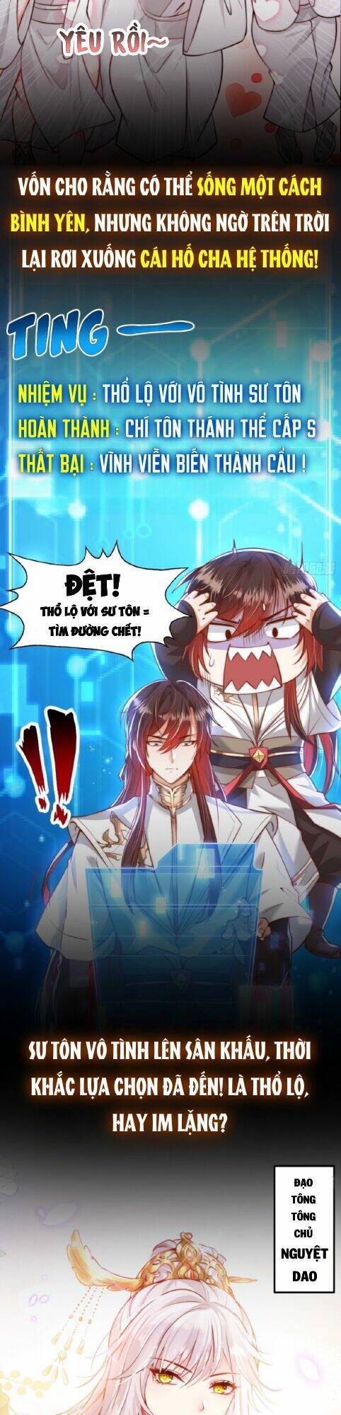 Bắt Đầu Thổ Lộ Với Mỹ Nữ Sư Tôn Chapter 0 - 4