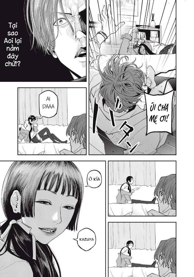 Chàng Tuyển Thủ Gối Ôm Chapter 1 - 13
