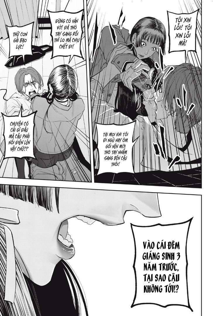 Chàng Tuyển Thủ Gối Ôm Chapter 1 - 17