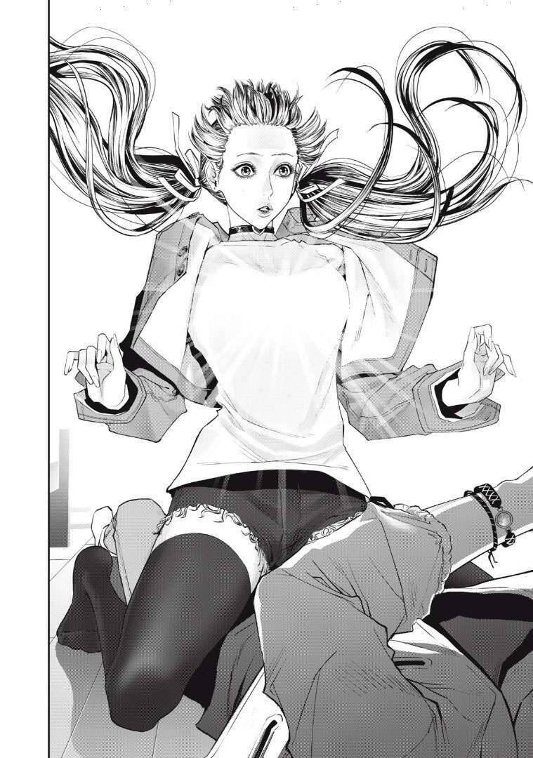 Chàng Tuyển Thủ Gối Ôm Chapter 1 - 24