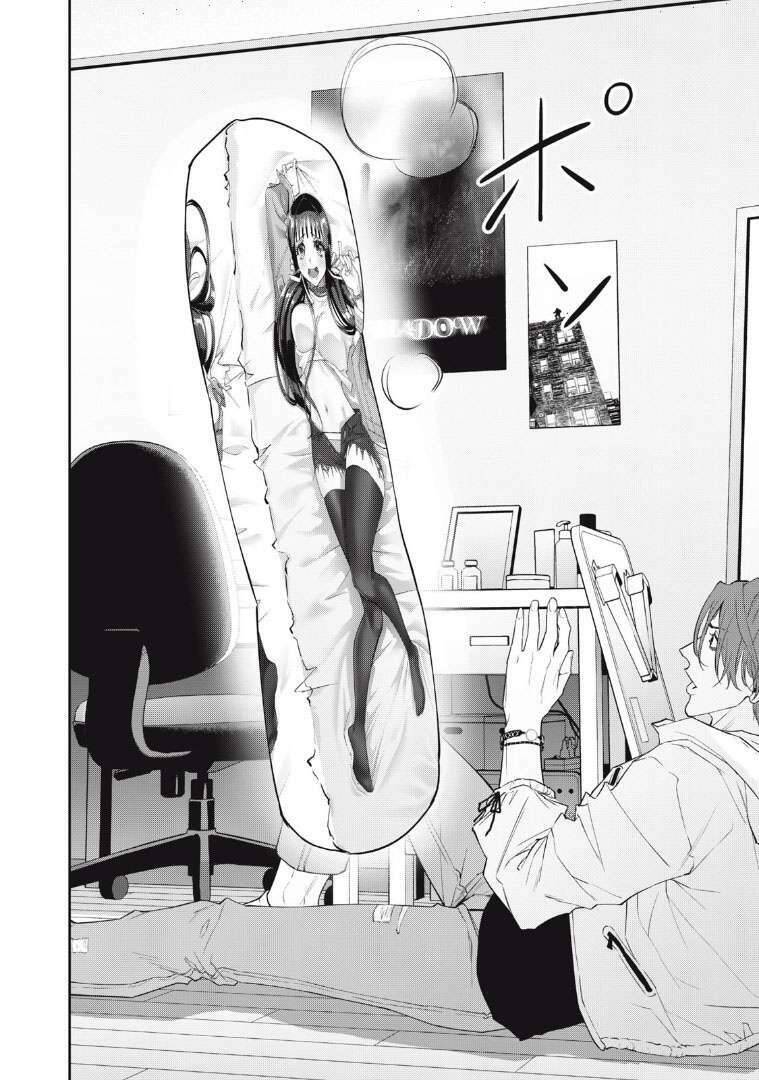 Chàng Tuyển Thủ Gối Ôm Chapter 1 - 26