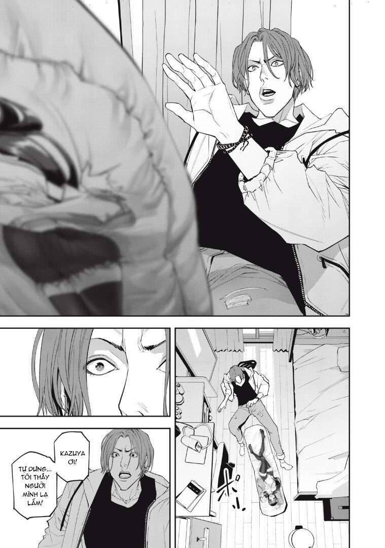 Chàng Tuyển Thủ Gối Ôm Chapter 1 - 27