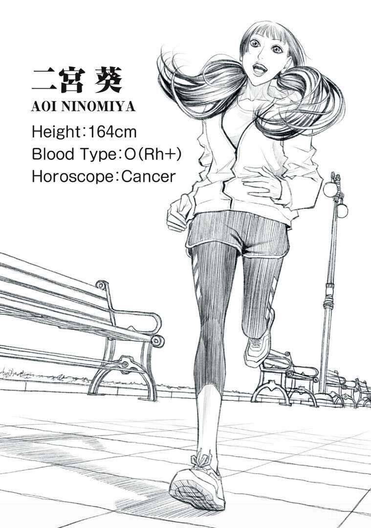 Chàng Tuyển Thủ Gối Ôm Chapter 1 - 33