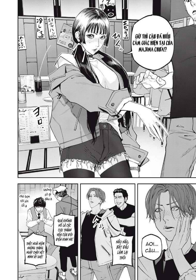 Chàng Tuyển Thủ Gối Ôm Chapter 1 - 6