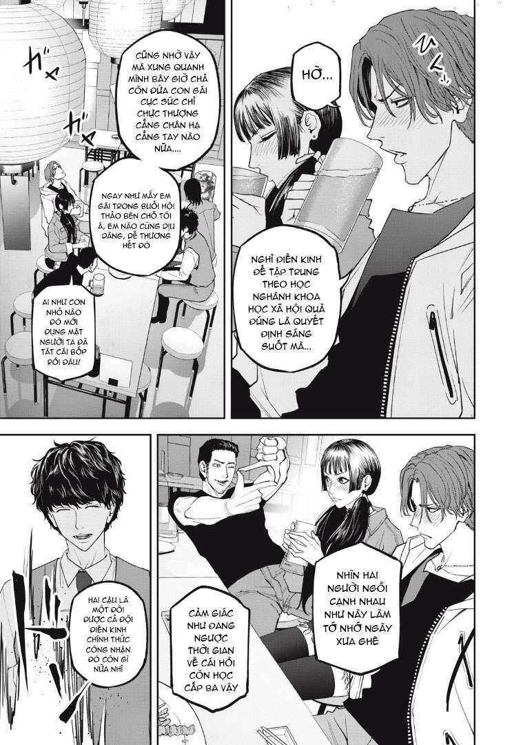 Chàng Tuyển Thủ Gối Ôm Chapter 1 - 7