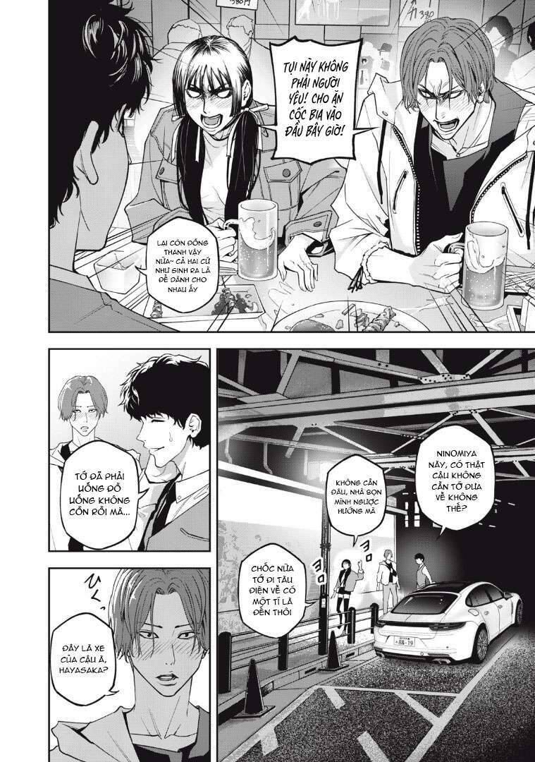 Chàng Tuyển Thủ Gối Ôm Chapter 1 - 8