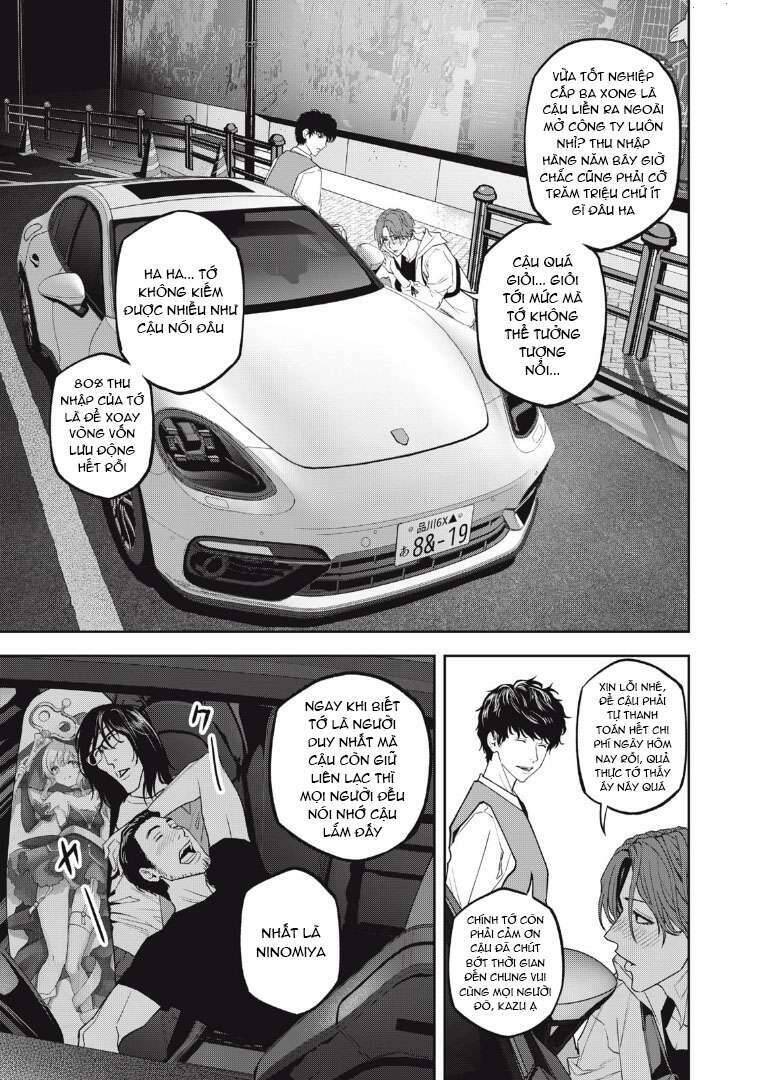 Chàng Tuyển Thủ Gối Ôm Chapter 1 - 9