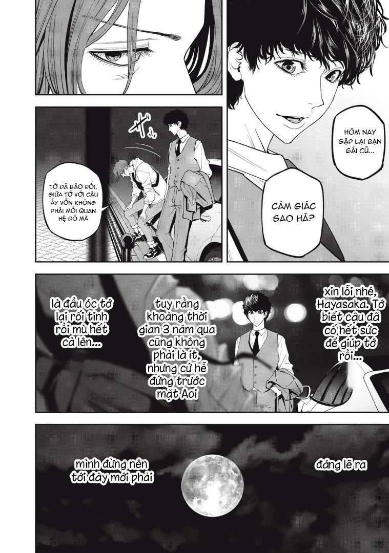 Chàng Tuyển Thủ Gối Ôm Chapter 1 - 10