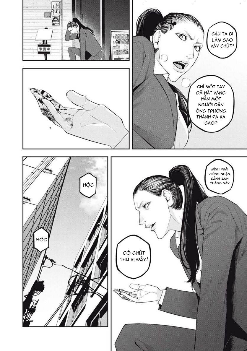 Chàng Tuyển Thủ Gối Ôm Chapter 10 - 16