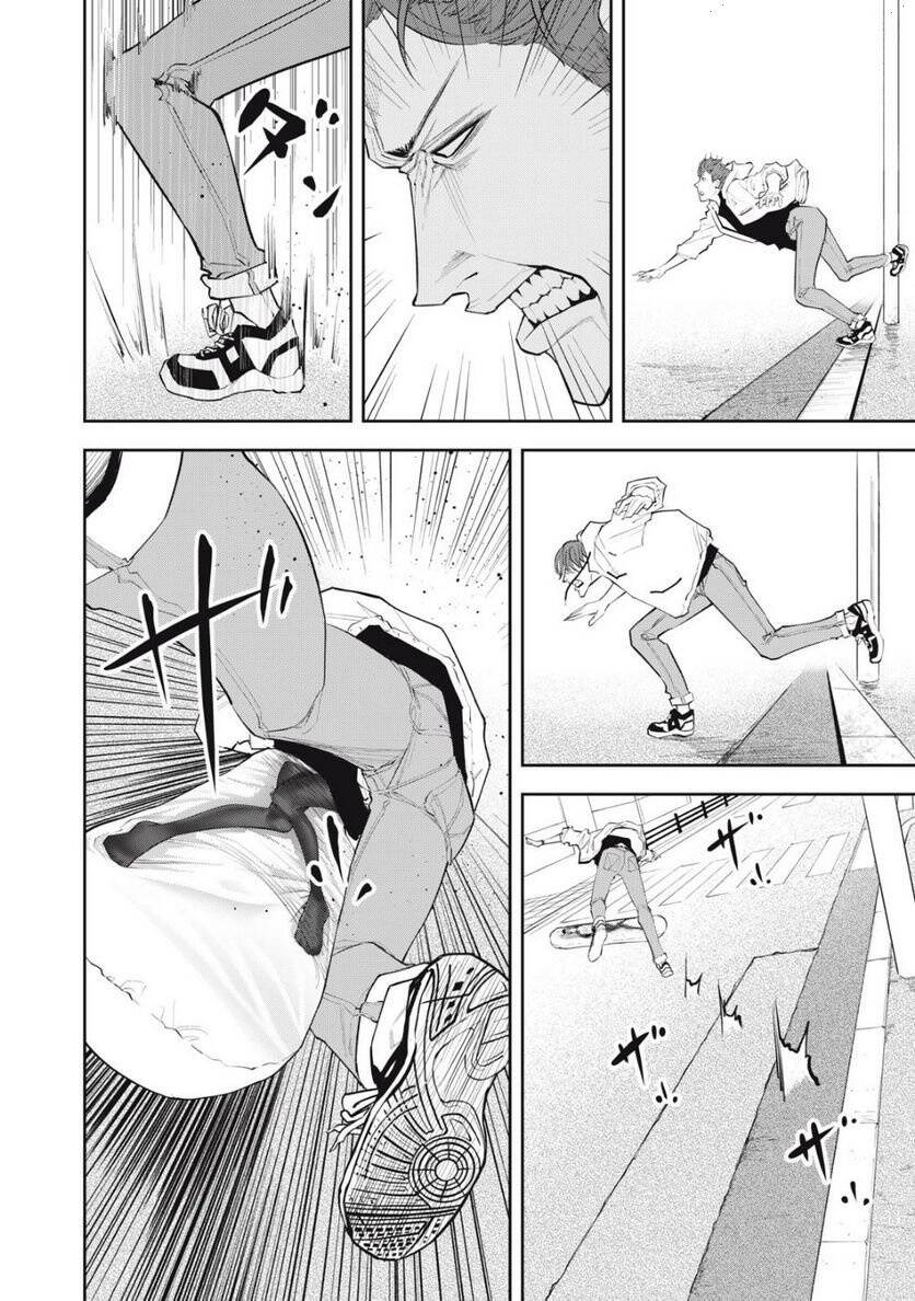 Chàng Tuyển Thủ Gối Ôm Chapter 10 - 8