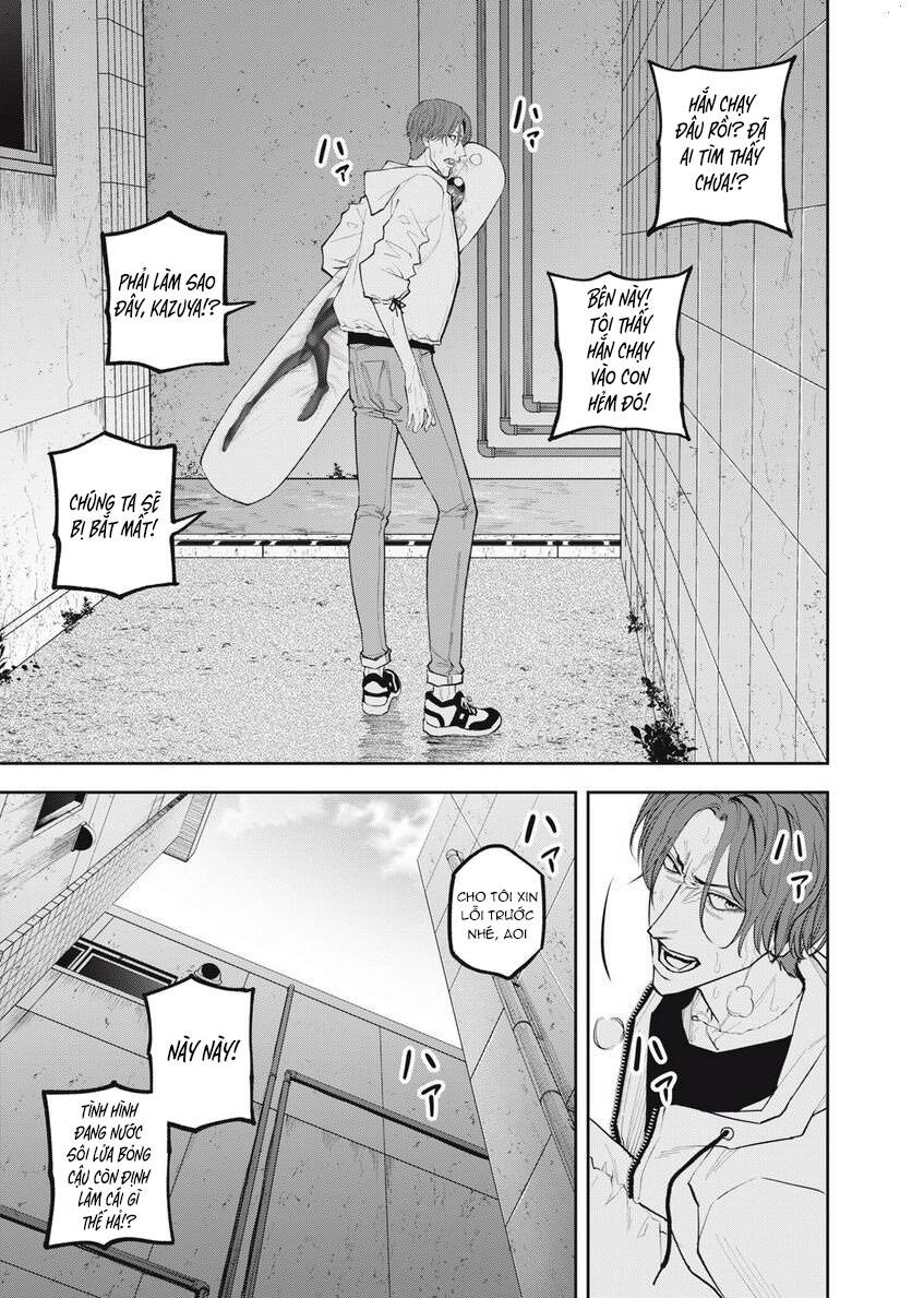 Chàng Tuyển Thủ Gối Ôm Chapter 11 - 3