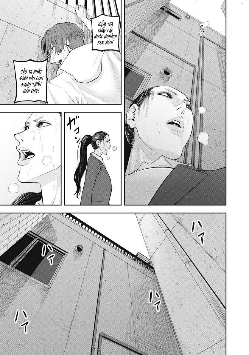 Chàng Tuyển Thủ Gối Ôm Chapter 11 - 7