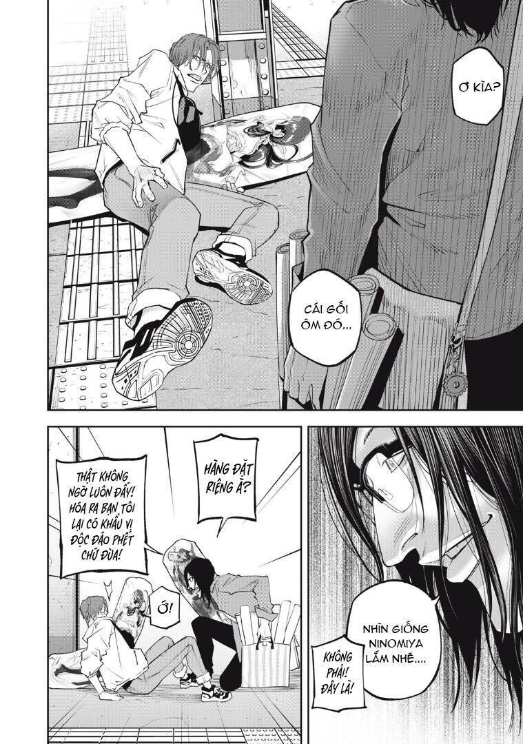 Chàng Tuyển Thủ Gối Ôm Chapter 2 - 13