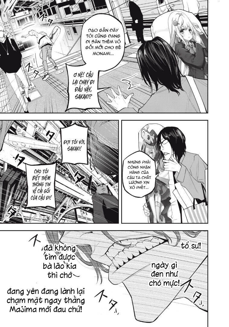 Chàng Tuyển Thủ Gối Ôm Chapter 2 - 14