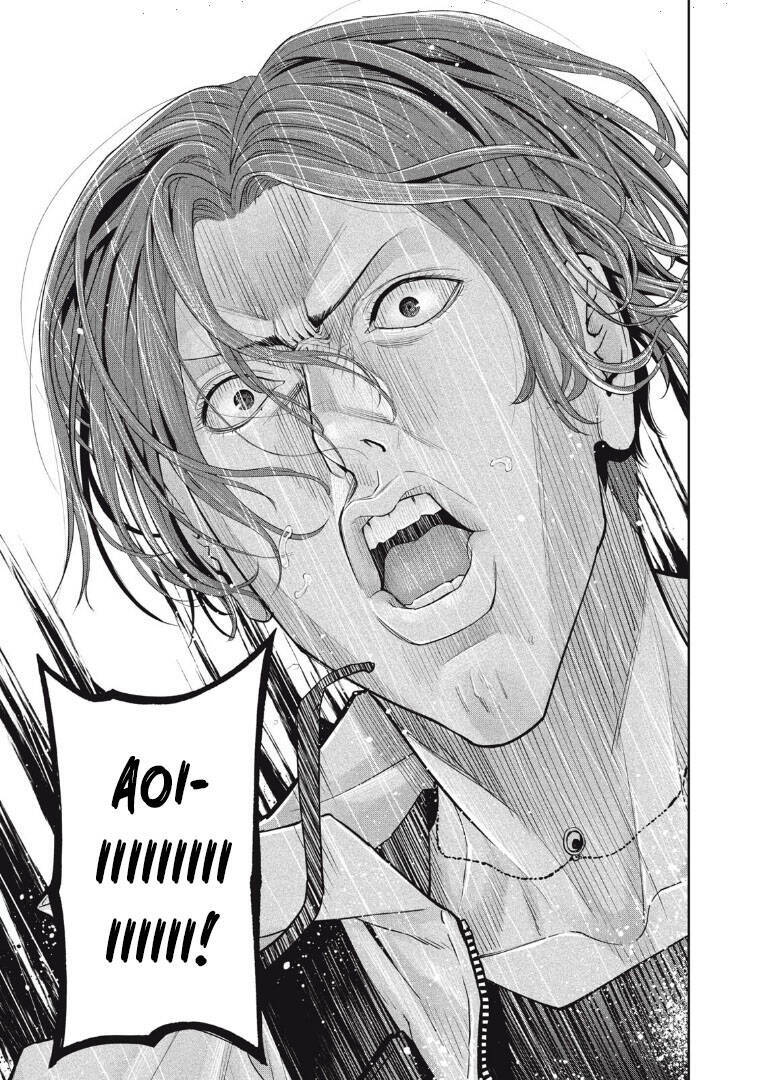 Chàng Tuyển Thủ Gối Ôm Chapter 2 - 18