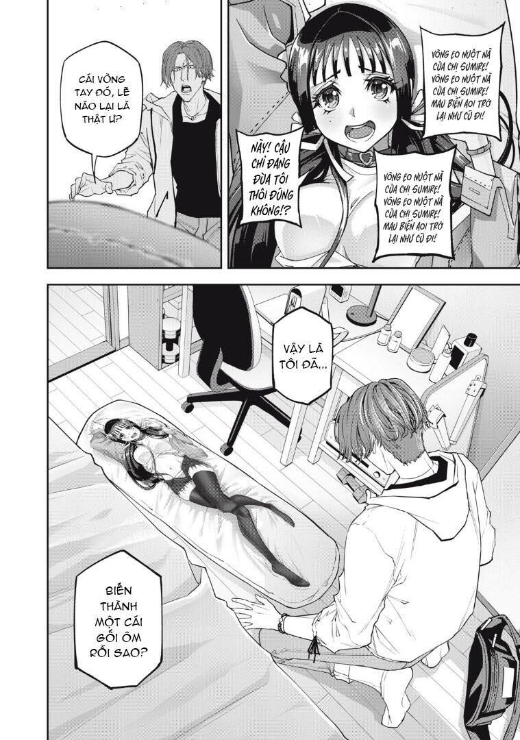 Chàng Tuyển Thủ Gối Ôm Chapter 2 - 3