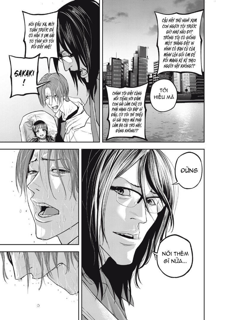 Chàng Tuyển Thủ Gối Ôm Chapter 2 - 27