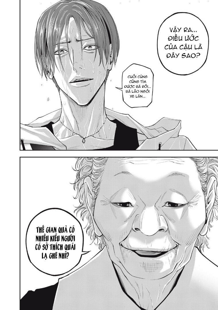 Chàng Tuyển Thủ Gối Ôm Chapter 2 - 31