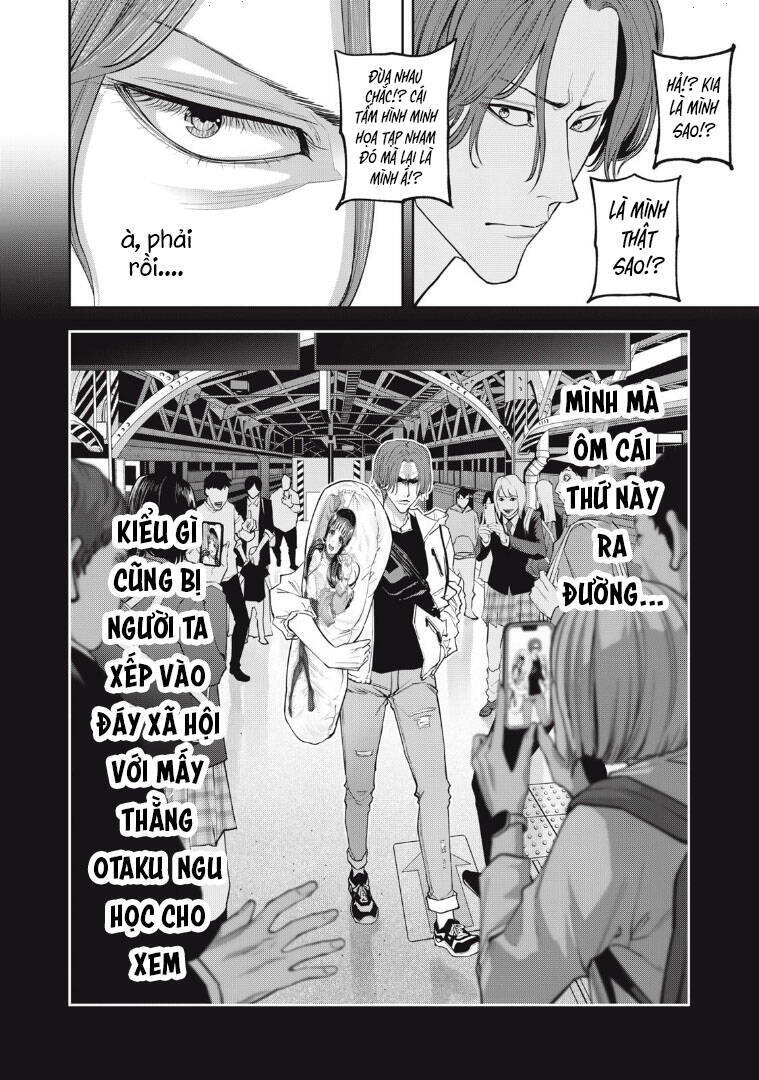 Chàng Tuyển Thủ Gối Ôm Chapter 2 - 5