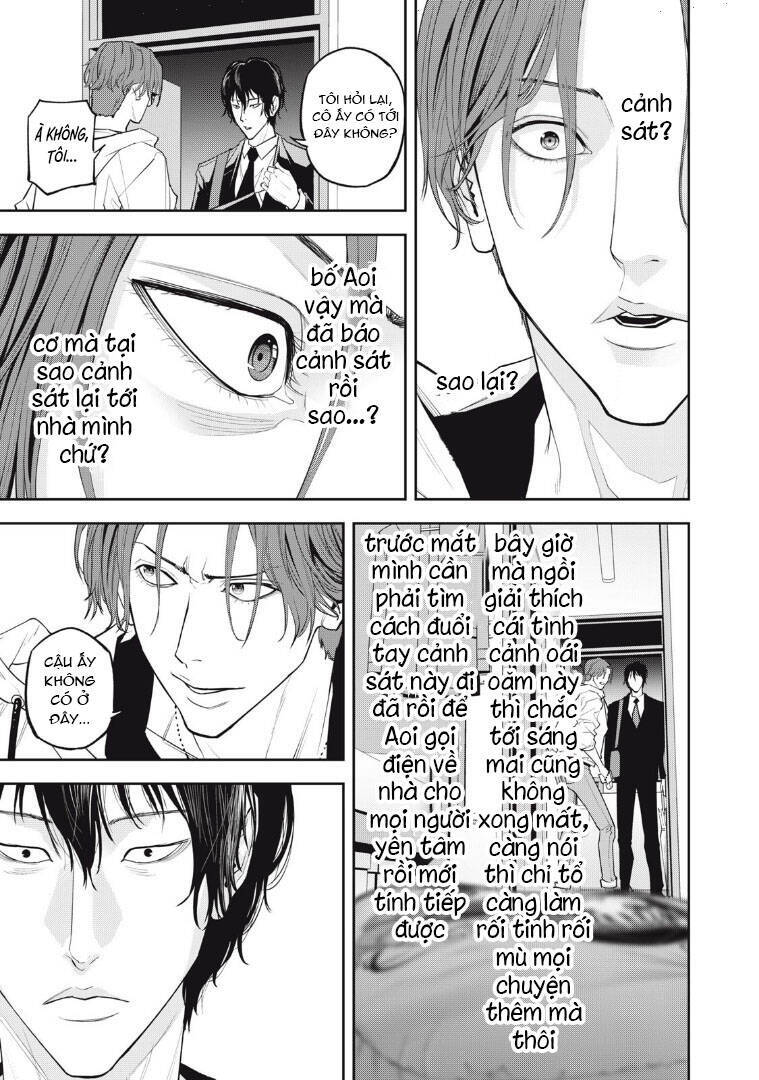 Chàng Tuyển Thủ Gối Ôm Chapter 3 - 18