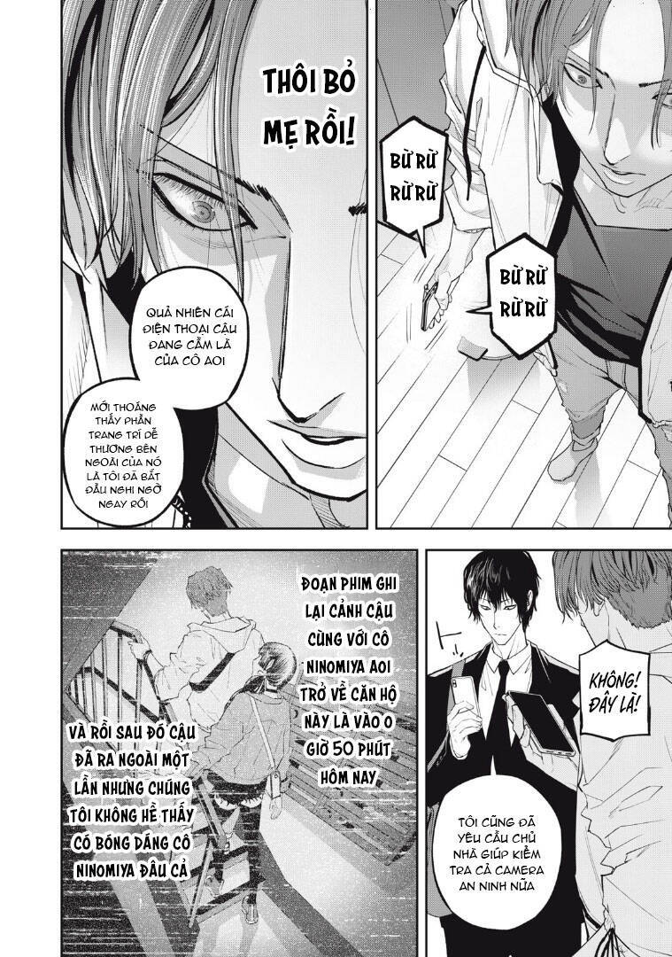 Chàng Tuyển Thủ Gối Ôm Chapter 3 - 21