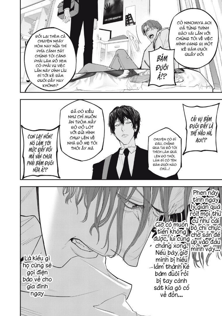 Chàng Tuyển Thủ Gối Ôm Chapter 3 - 27