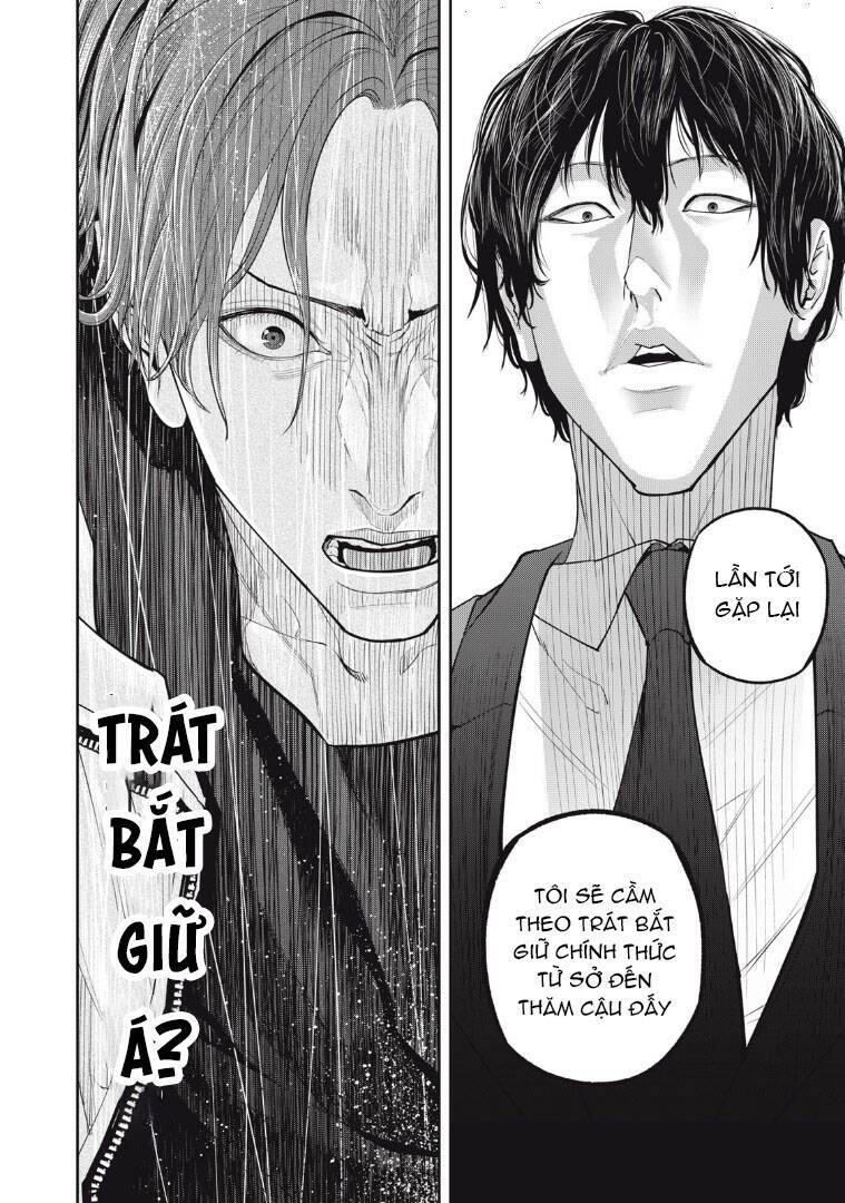 Chàng Tuyển Thủ Gối Ôm Chapter 3 - 29