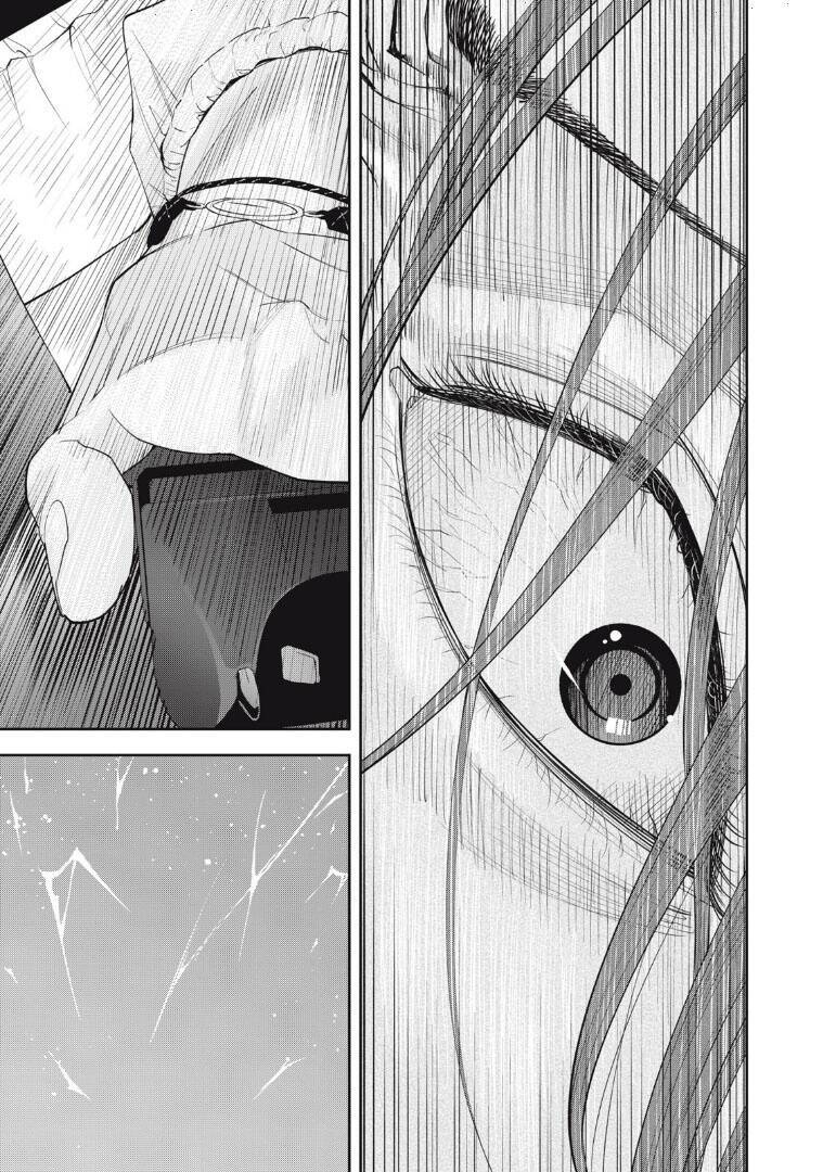 Chàng Tuyển Thủ Gối Ôm Chapter 3 - 34