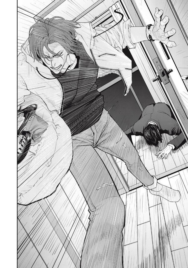 Chàng Tuyển Thủ Gối Ôm Chapter 3 - 40