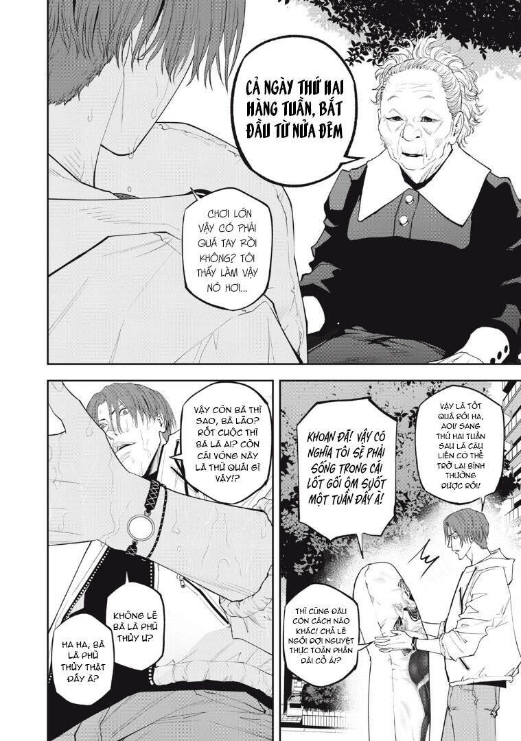 Chàng Tuyển Thủ Gối Ôm Chapter 3 - 5