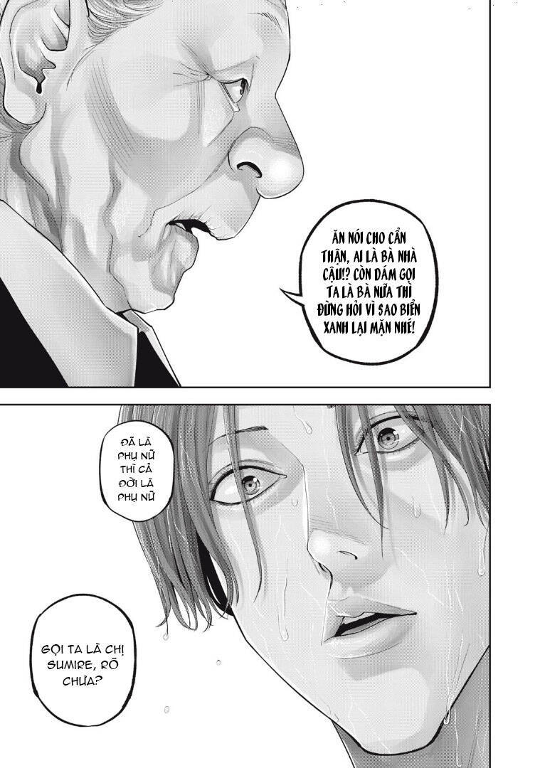 Chàng Tuyển Thủ Gối Ôm Chapter 3 - 6