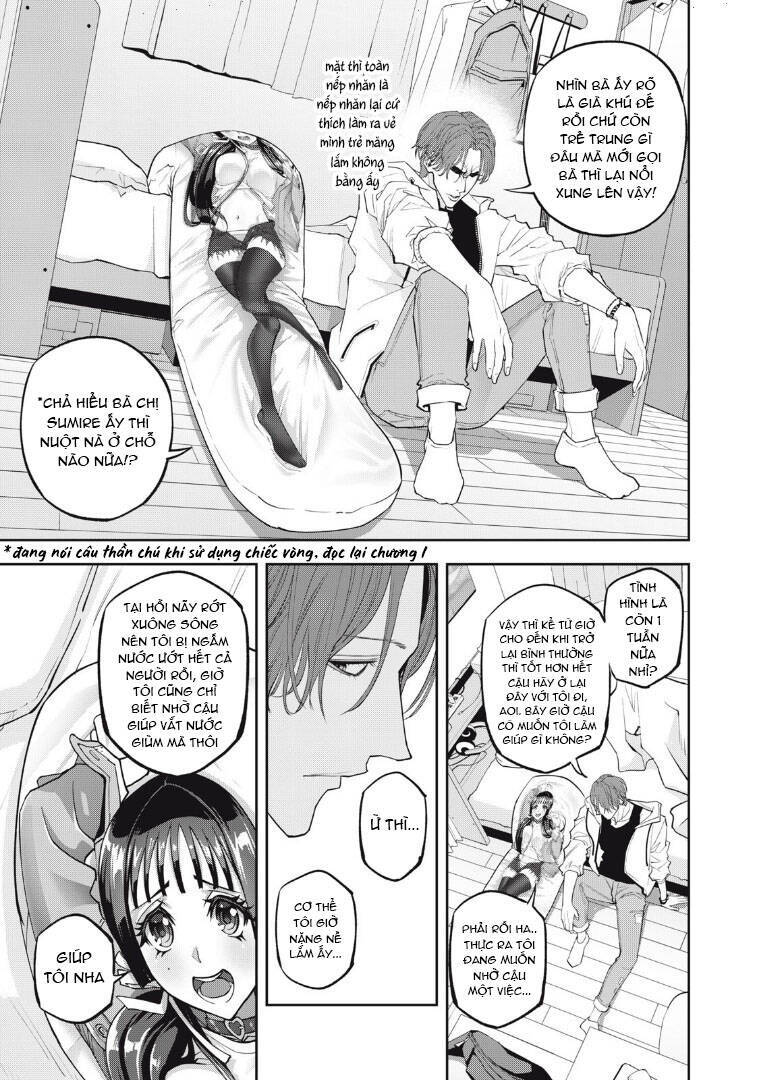 Chàng Tuyển Thủ Gối Ôm Chapter 3 - 8