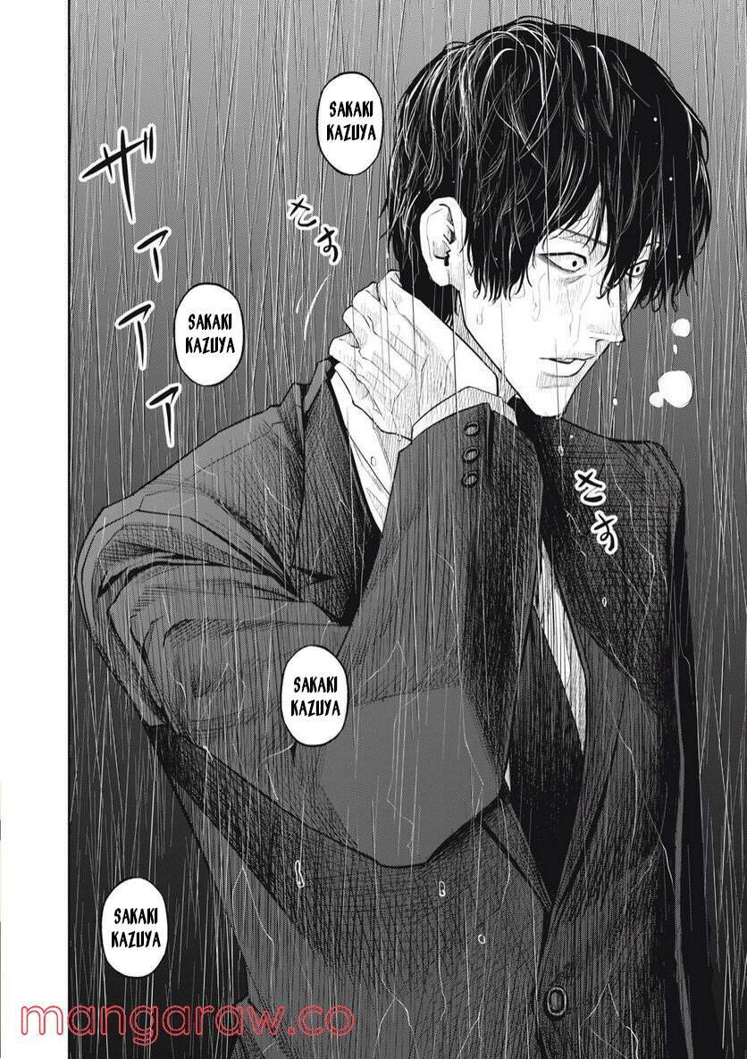 Chàng Tuyển Thủ Gối Ôm Chapter 4 - 20