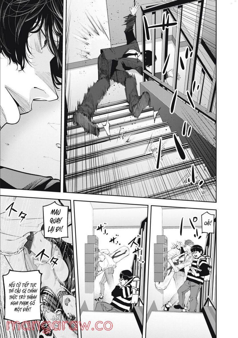 Chàng Tuyển Thủ Gối Ôm Chapter 4 - 4