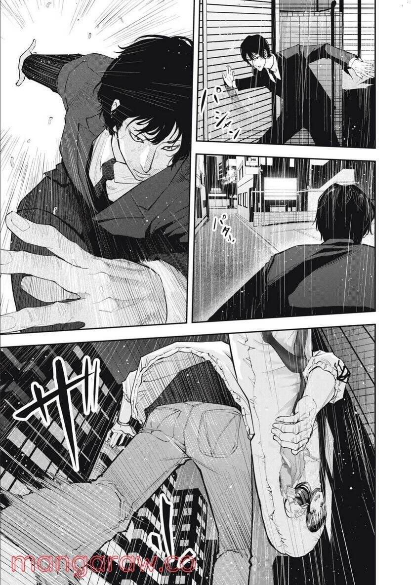 Chàng Tuyển Thủ Gối Ôm Chapter 4 - 6