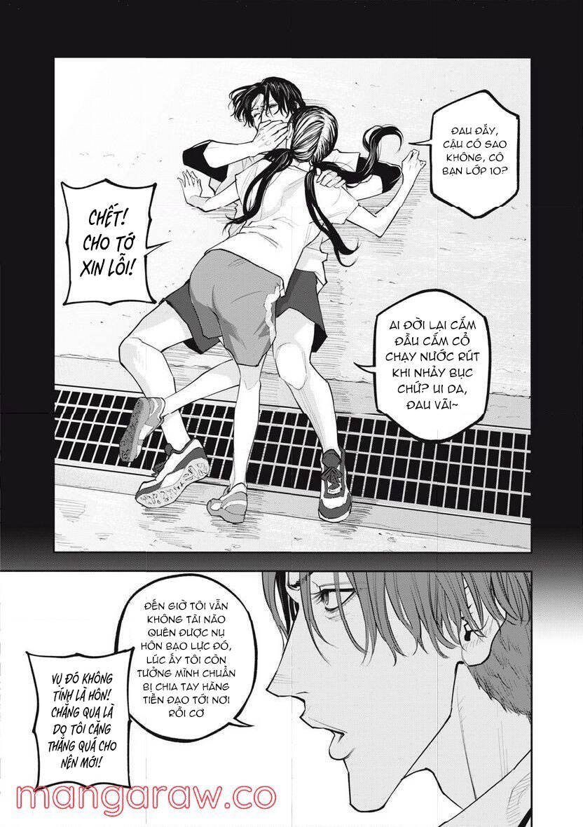 Chàng Tuyển Thủ Gối Ôm Chapter 5 - 13