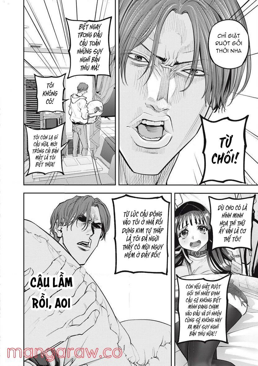 Chàng Tuyển Thủ Gối Ôm Chapter 5 - 18