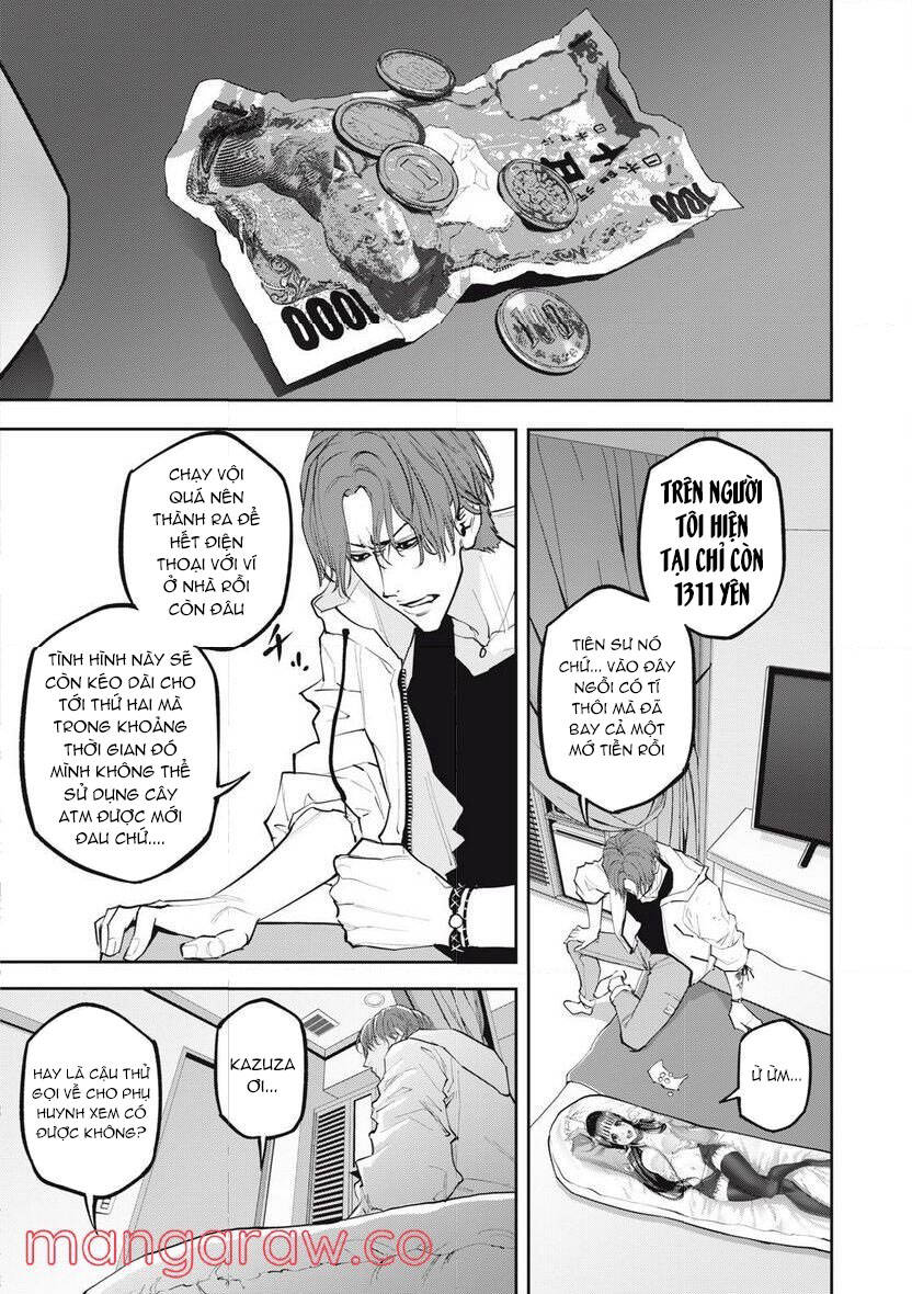 Chàng Tuyển Thủ Gối Ôm Chapter 5 - 5