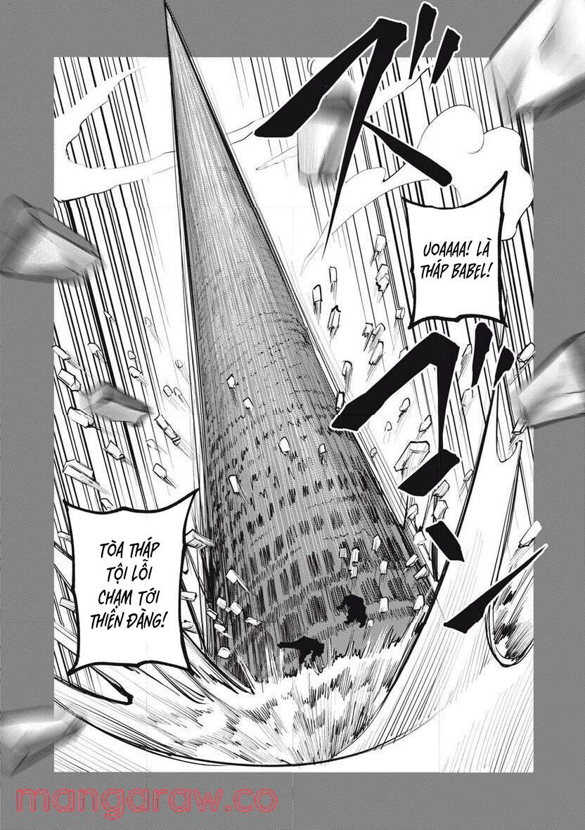 Chàng Tuyển Thủ Gối Ôm Chapter 6 - 14