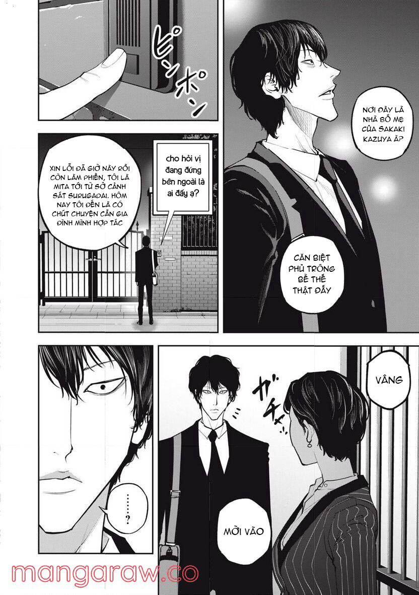 Chàng Tuyển Thủ Gối Ôm Chapter 6 - 16