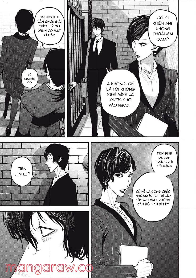 Chàng Tuyển Thủ Gối Ôm Chapter 6 - 17