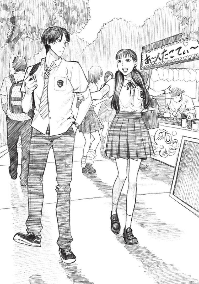 Chàng Tuyển Thủ Gối Ôm Chapter 6 - 20